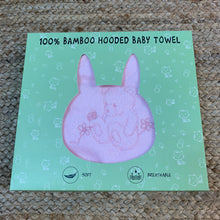 Load image into Gallery viewer, 100% Bamboo Baby Pink Hooded Towel