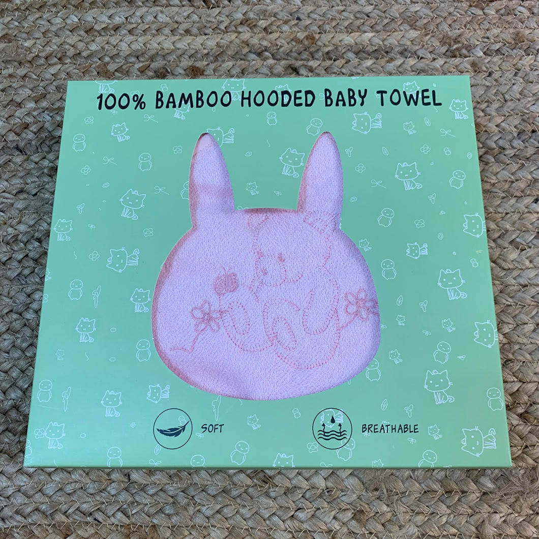 100% Bamboo Baby Pink Hooded Towel